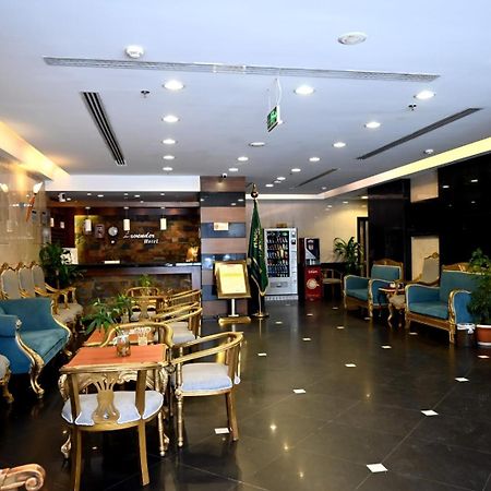Zahrat Al Lavender Hotel La Mecque Extérieur photo